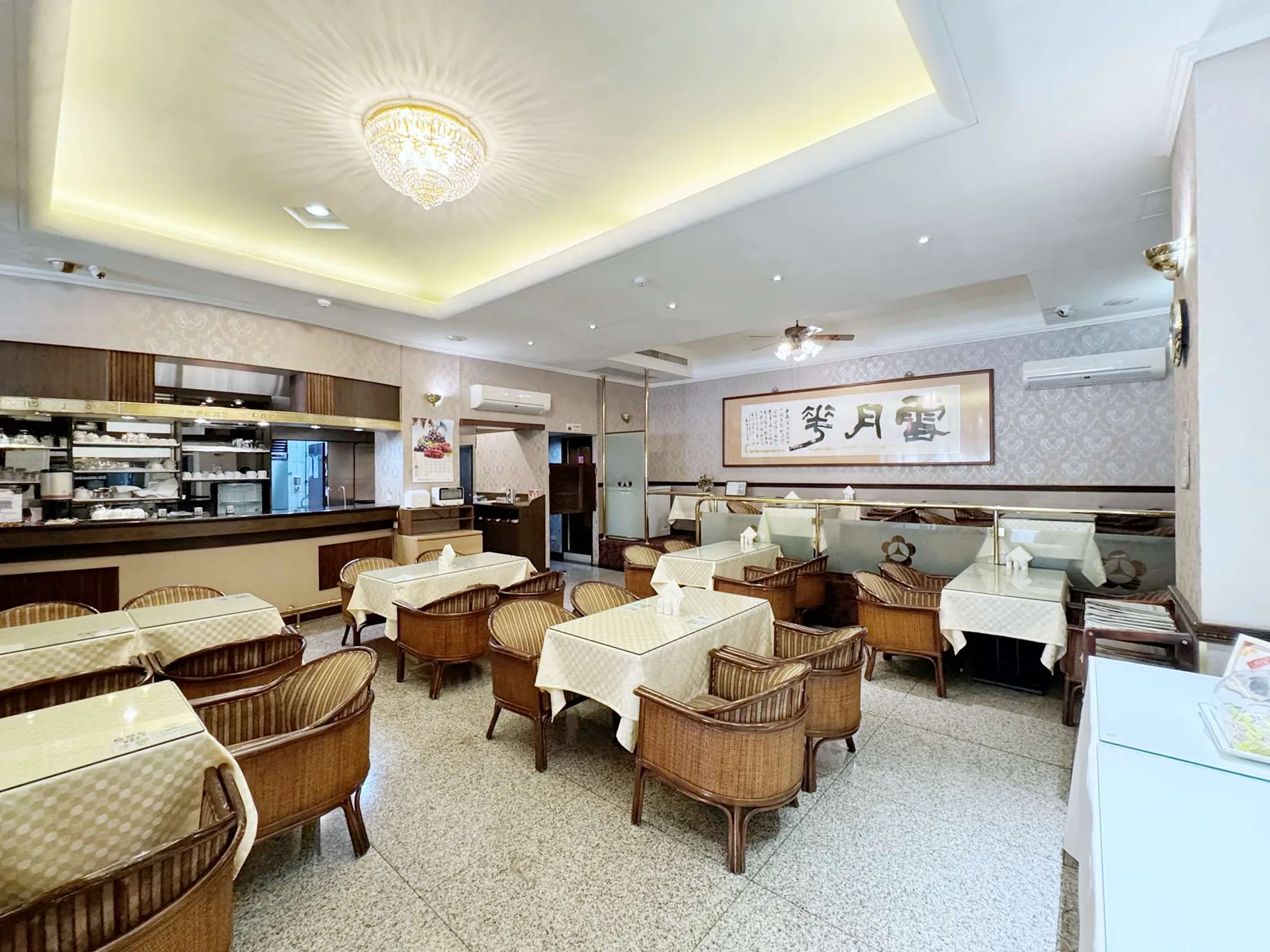Foto del establecimiento Kyoto Business Hotel