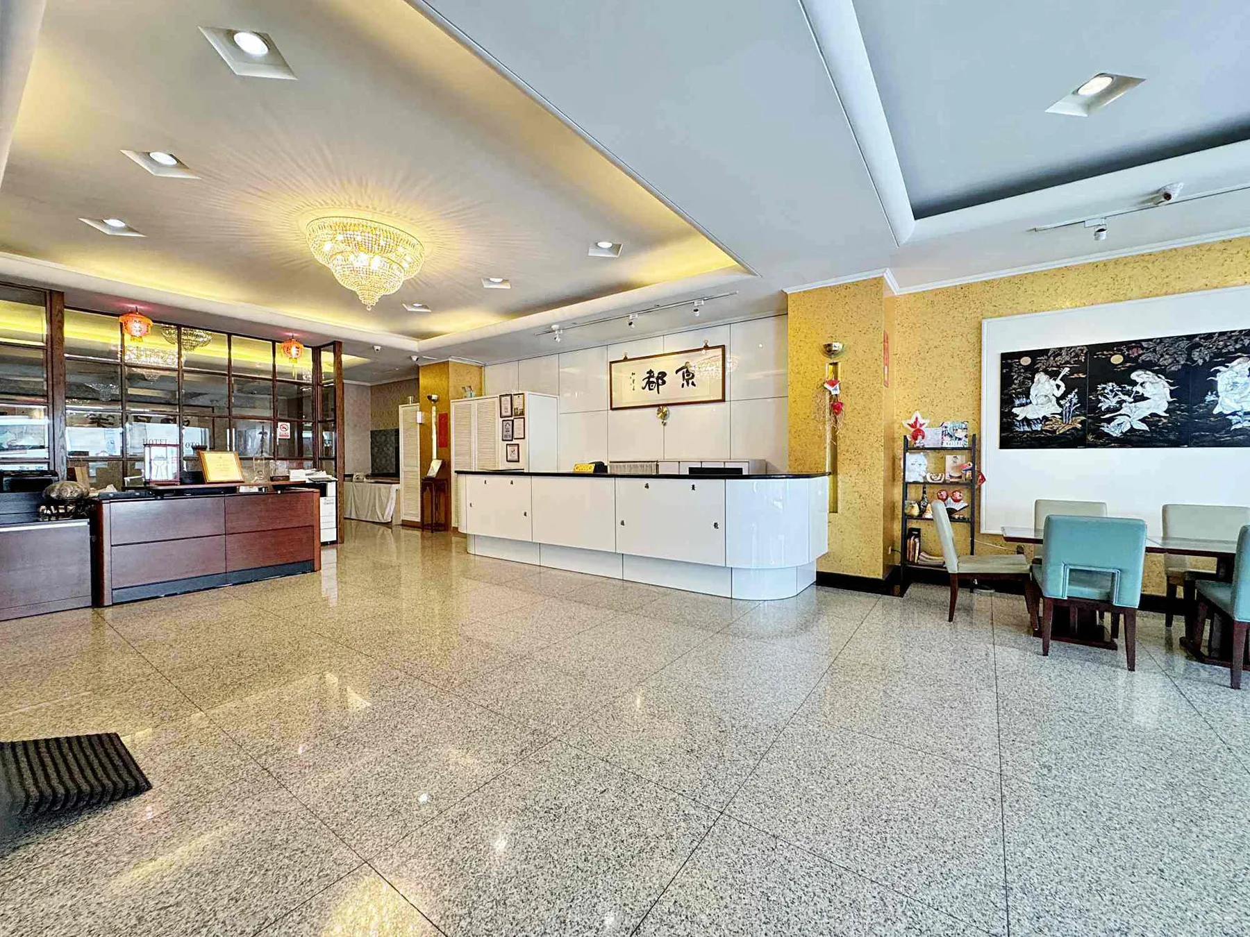 Foto del establecimiento Kyoto Business Hotel