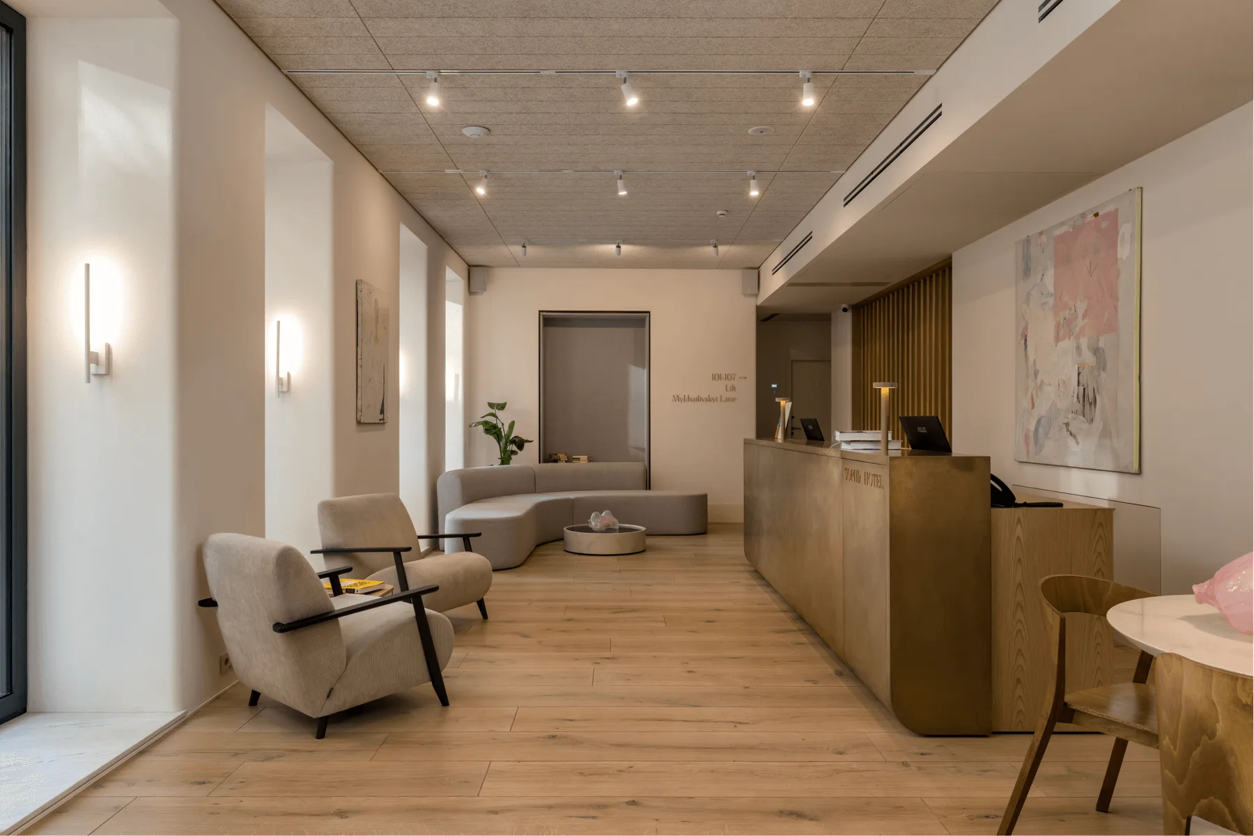 Sophia Hotel Kyiv