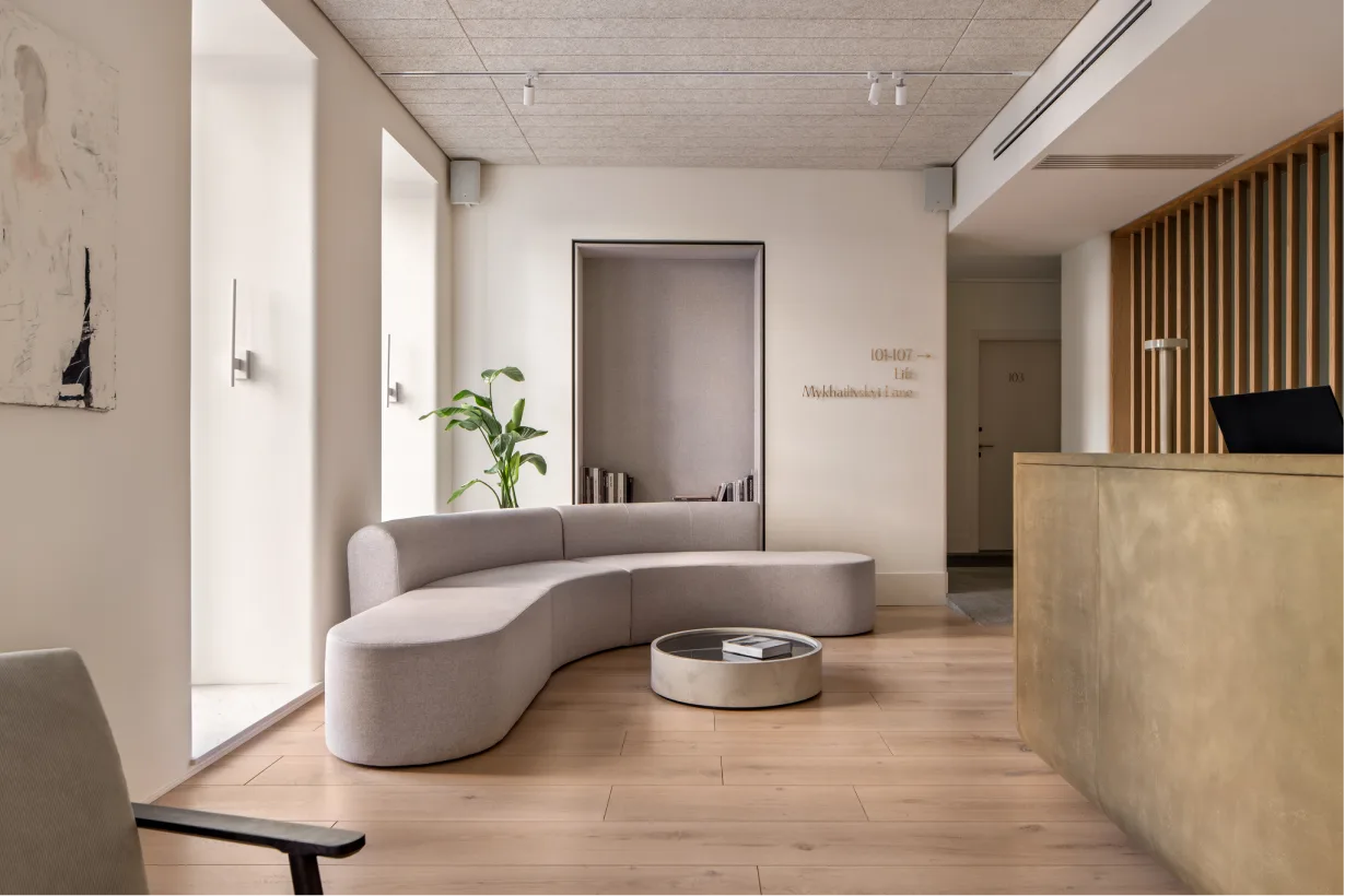 Sophia Hotel Kyiv