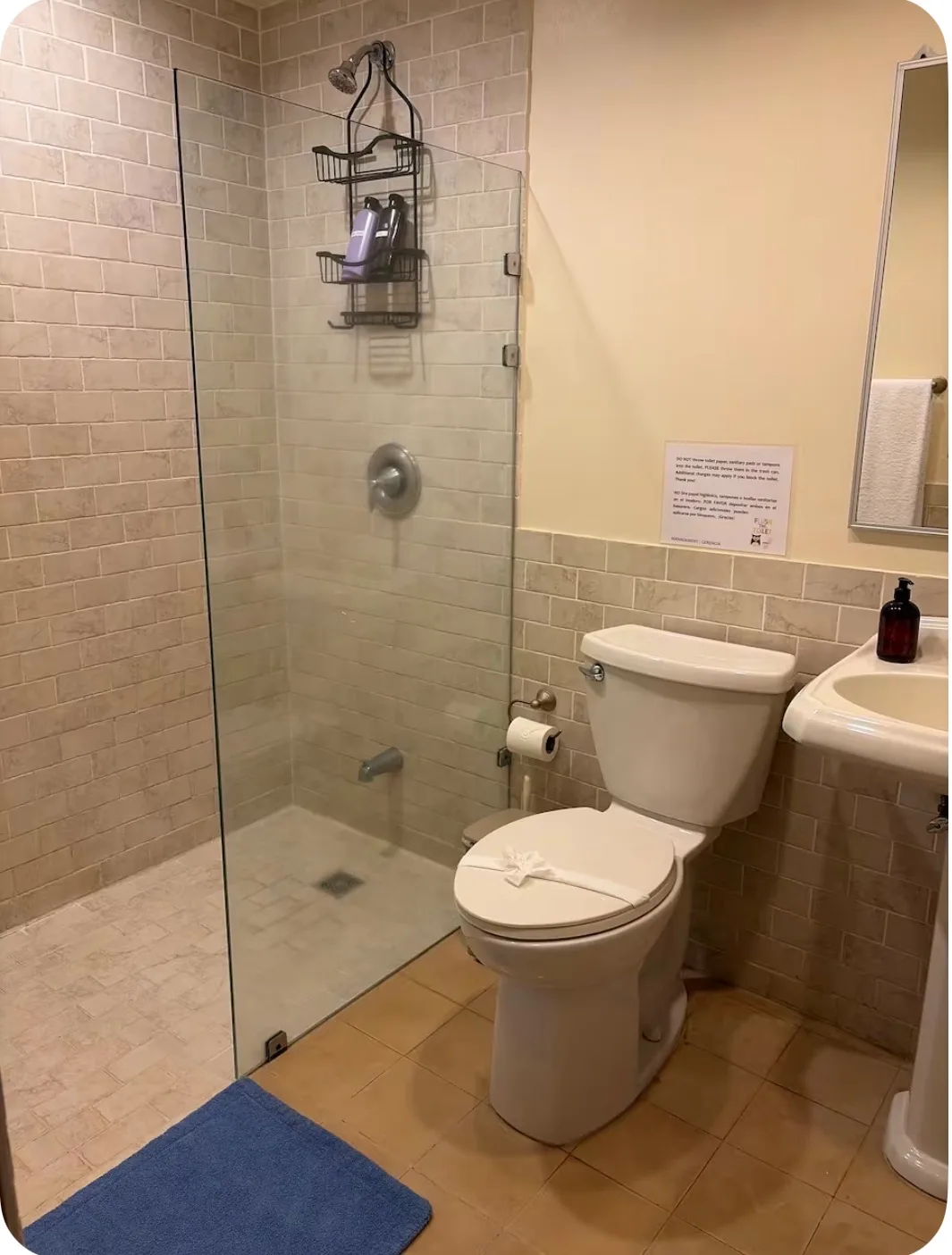 Second bathroom